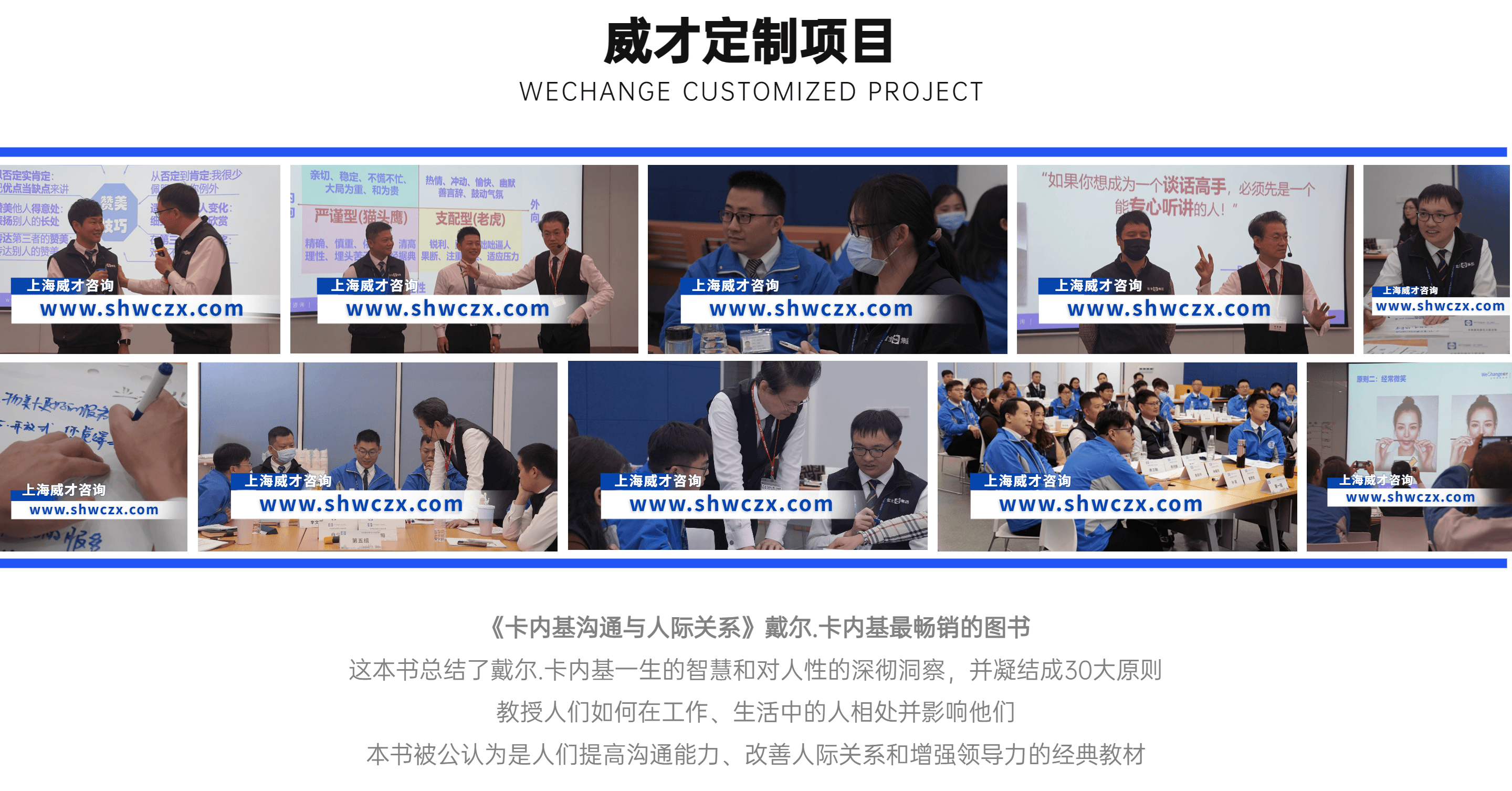 1702013913506010.png 并列關(guān)系1項(xiàng)PPT圖文頁(2).png