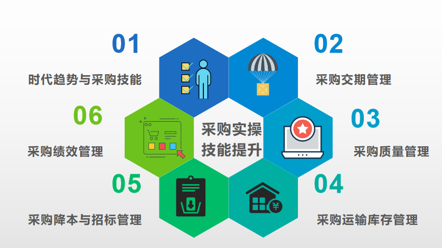 1715744737931775.png 圖片19.png