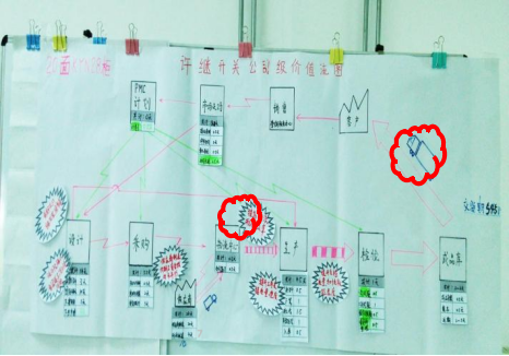 1719301965608113.png 圖片48.png