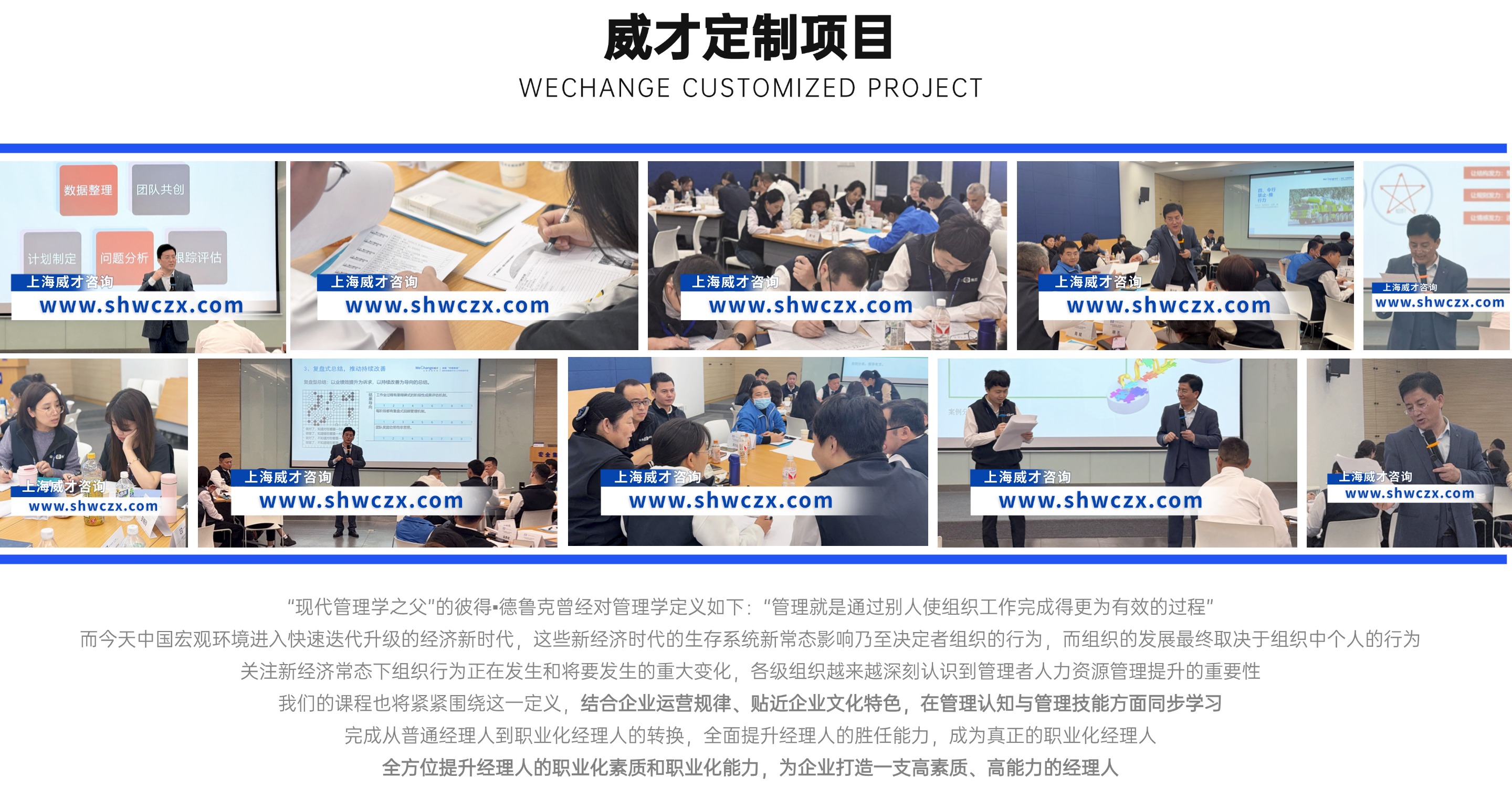 1740122931464172.jpg 并列關(guān)系1項(xiàng)PPT圖文頁(yè)(2) (1).jpg