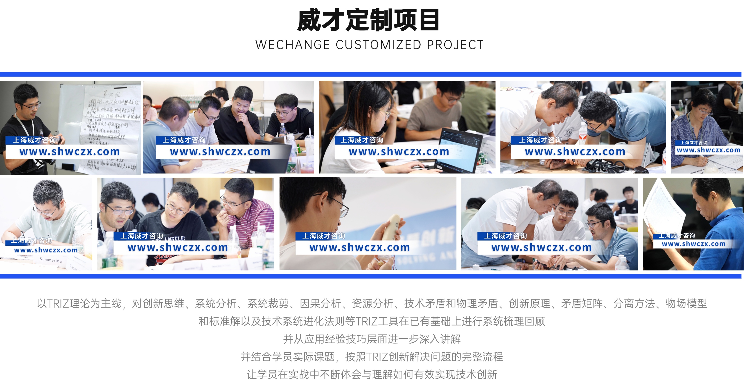 并列關(guān)系1項(xiàng)PPT圖文頁(2) (1).jpg